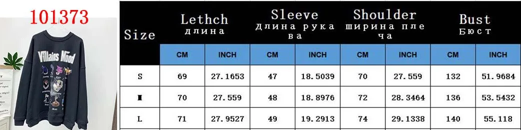 Женская толстовка, коллекция, английский стиль, повседневная, с рисунком короля льва, с круглым вырезом, женские толстовки, Женский свитшот, пуловер, Топ