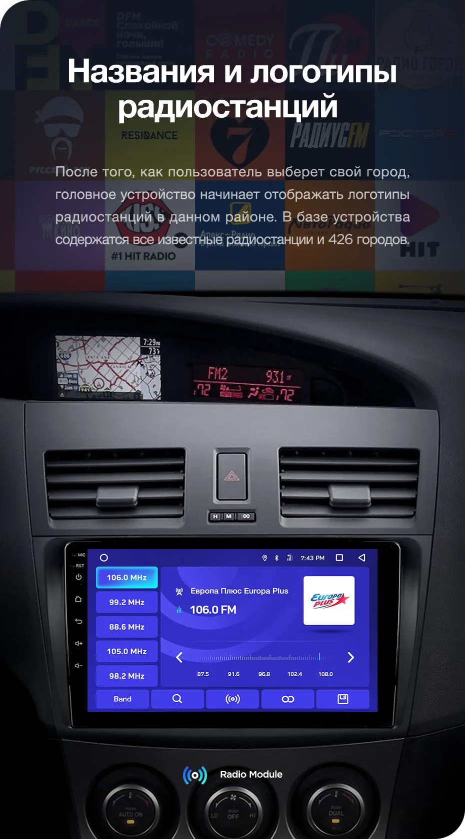 TEYES CC2 Штатная магнитола для Мазда 3 2 Mazda 3 2 2009 2010 2011 2012 2013 Android 8.1, до 8-ЯДЕР, до 4+ 64ГБ 32EQ+ DSP 2DIN автомагнитола 2 DIN DVD GPS мультимедиа автомобиля головное устройство