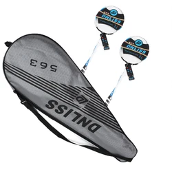 Badminton Racket 2 PCS Of High Elastic Carbon Fiber Competition Training Badminton Racket