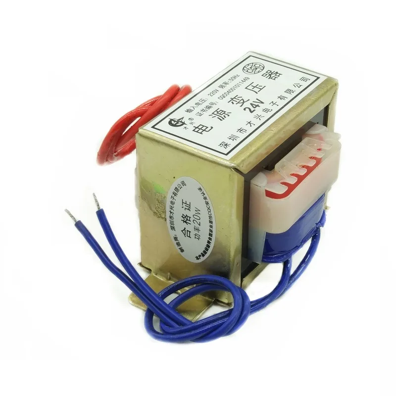 E57-30 Trasformatore Di Potenza Db-20Va 20W 220V A 24V 0.83A Trasformatore Ac 24V