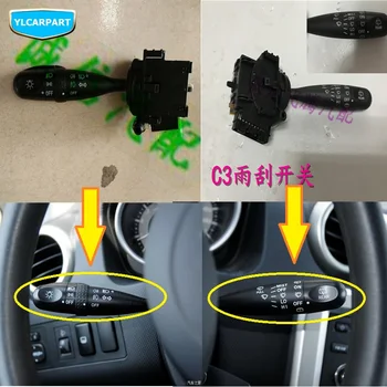 

For ZX auto C3（Urban Ark AUV）,Car wiper headlight combination switch
