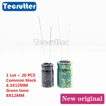 

20PCS 25V 220uF DIP Electrolytic capacitor 25V 220uF 20% volume 6.3 x 12 8 x 12MM high frequency