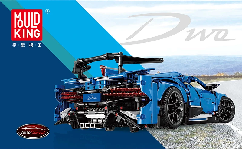 20086 Technic Car Compatible With 42083 Blue Speed Racing Car Assembly Car Model Kid Christmas Toys Gifts Building Blocks Bricks