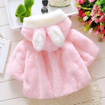 

wholesale Autumn Girls fur Coat Winter Jackets Girls Hooded Baby Jacket Thick Baby Girl Jacket Warm Jacket Winter coats 4236 02