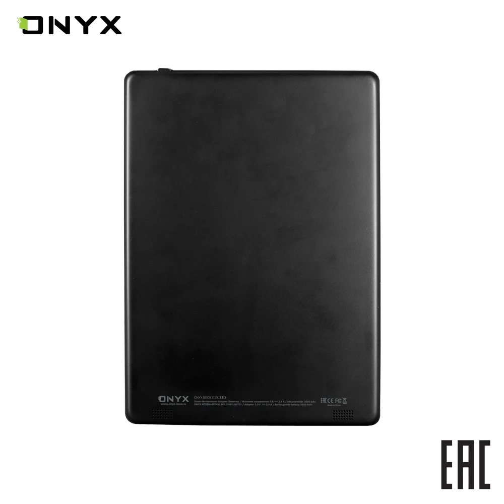 t-mall_twittershop_collge