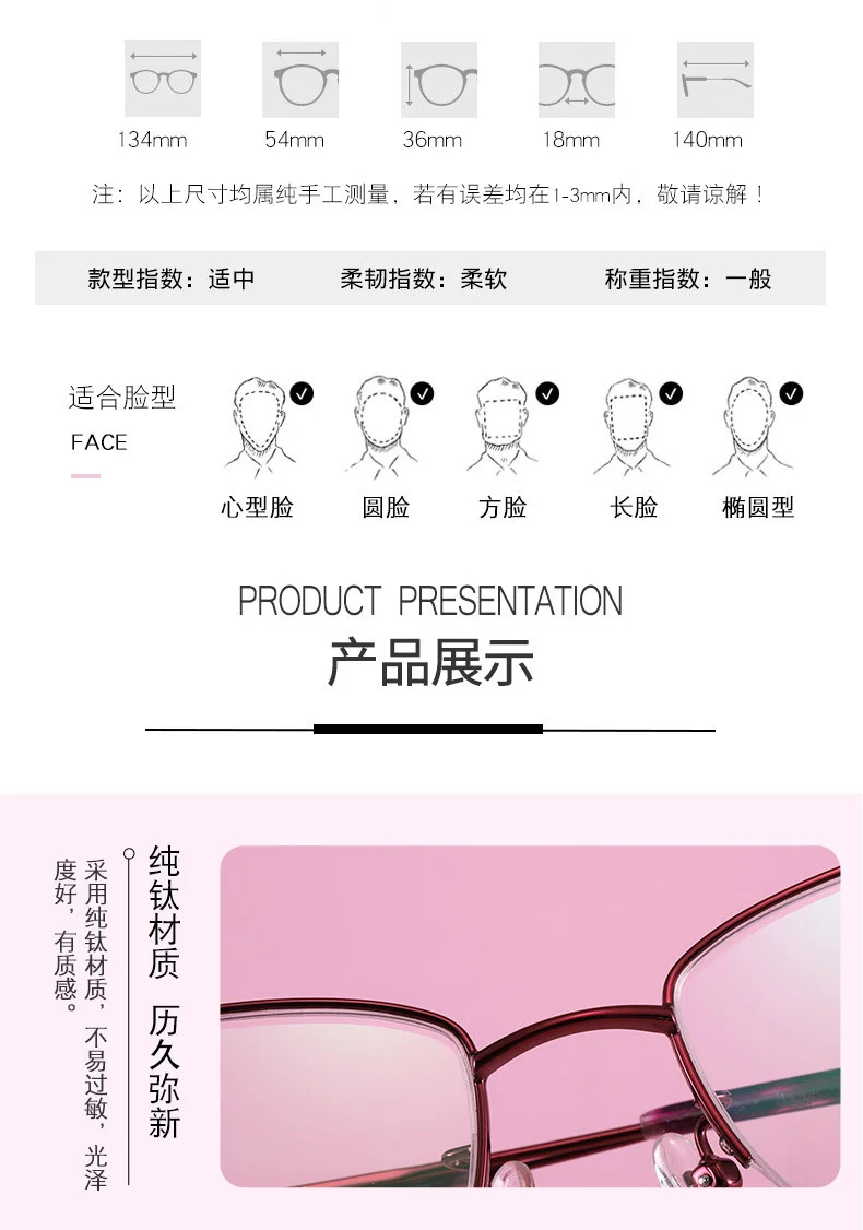 13477472132_1188340611 副本