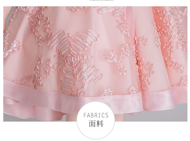 11870719612_1152233505