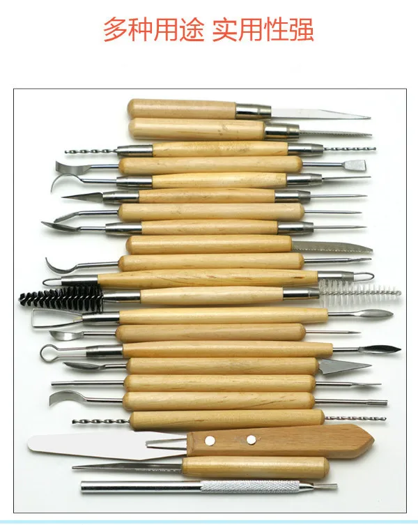 

Cleaning 22-Piece Set Carved Burin Fimo Clay Sludge Lace Carved Clay Sculpture Drill Class Wood Cutting Tools Work