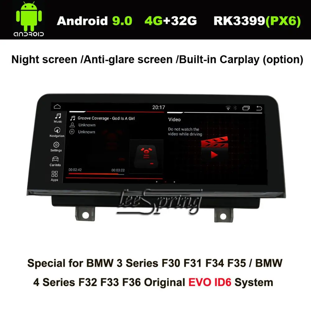 Android 9 0 Автомобильный мультимедийный плеер для BMW 3 серии (2018)/для 4 (2017 )