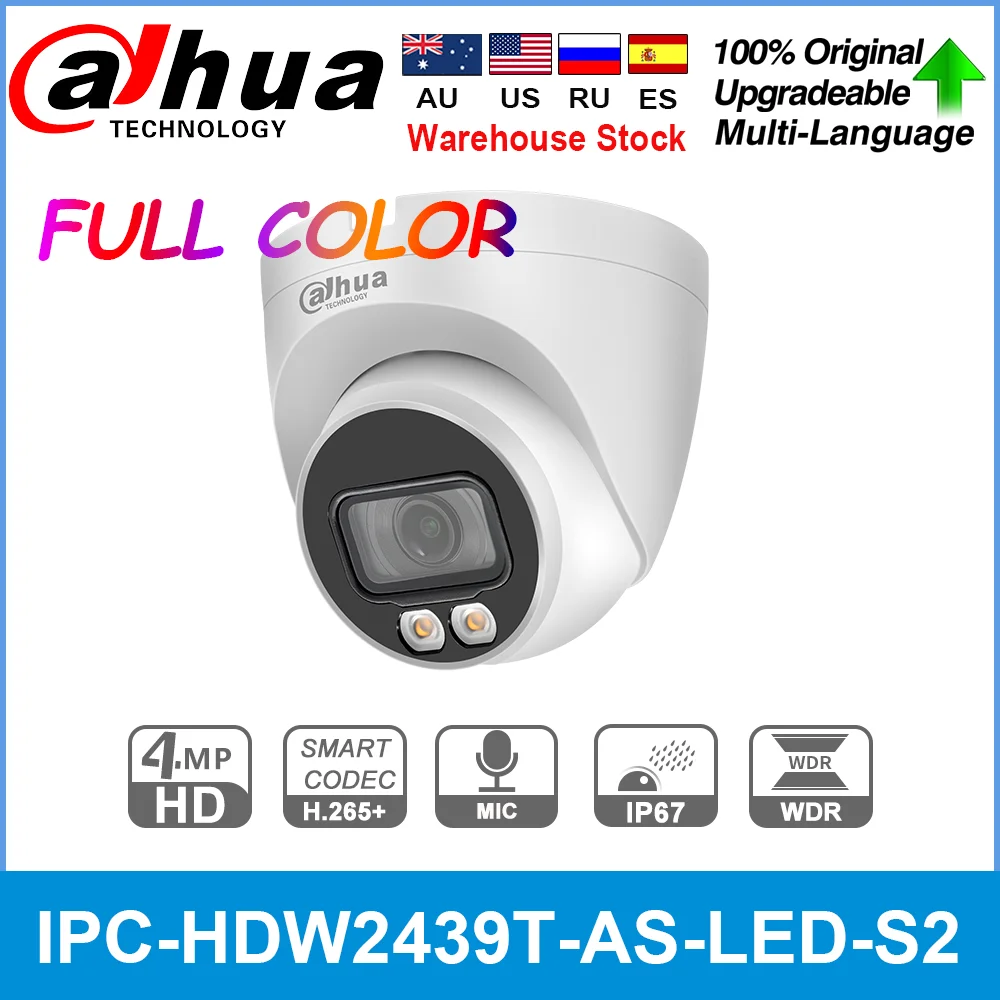 Dahua IPC-HDW2439T-AS-LED-S2 4-мегапиксельная IP-камера полноцветная H.265 + IVS Интеллектуальное