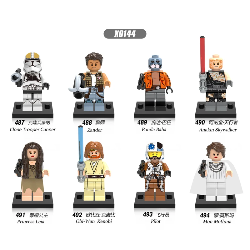 

X0144 Figure Zander Baba Mon Mothma Obi Wan Kenobi Anakin Leia Clone Trooper Cunner Collection Toy Building Blocks For Children