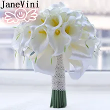 JaneVini Бохо белая Калла Лилия невесты букет искусственная желтая шелковая Подружка невесты букеты Кружева Свадебные цветы Рамо Флорес