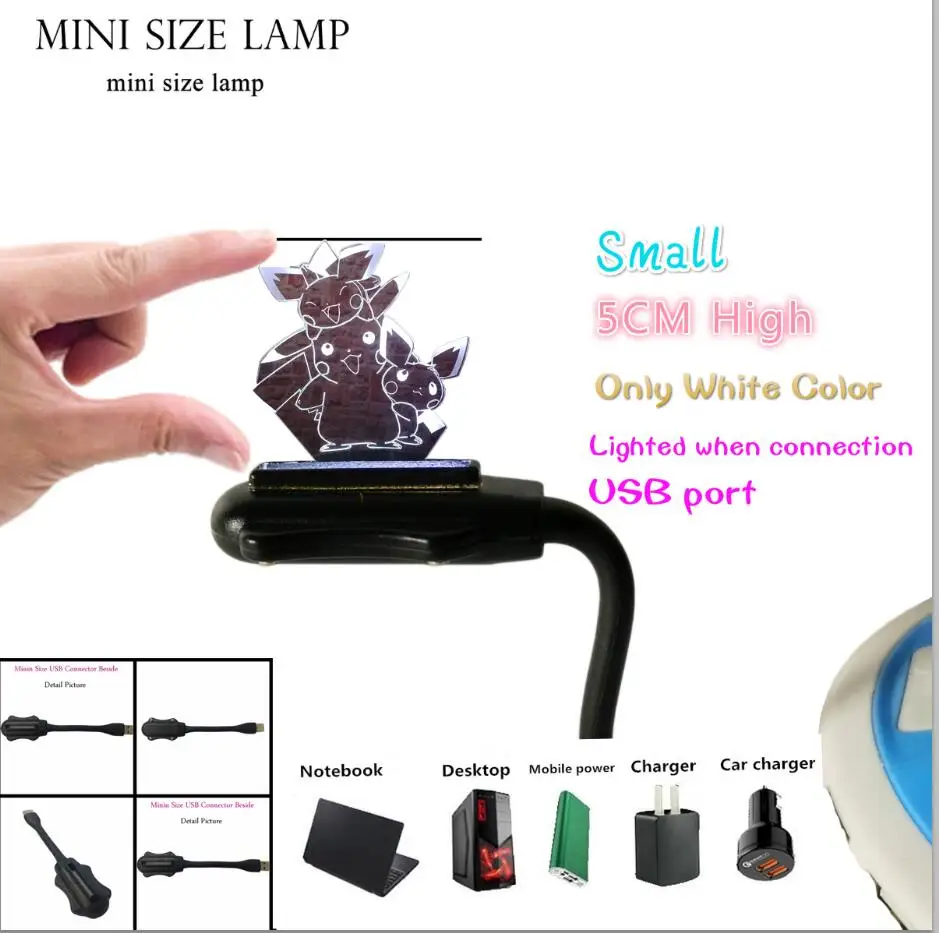 QQ截图20190802151950