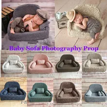 newborn baby sofa