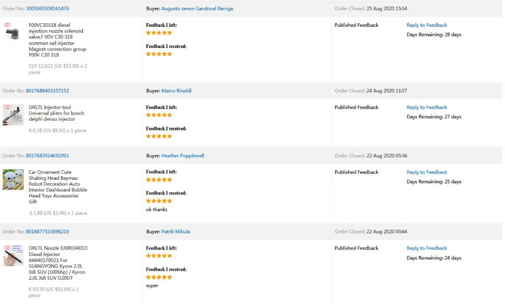 QQ截图20200827180351