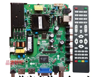 

free shipping Good test for H32E12 32EU3000 Motherboard TP.VST59S.PB813 With Arbitrary Screen