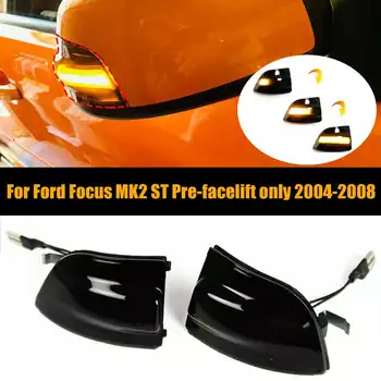 

Dynamic Turn Signal Led Rearview Mirror Indicator Light for Ford Focus MK2 Pre-facelift 2004-2008