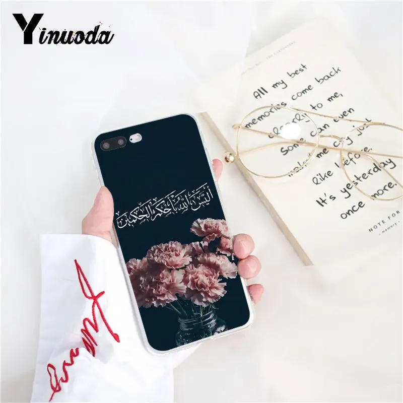 Sceneary muslim arabic quran islamic flower