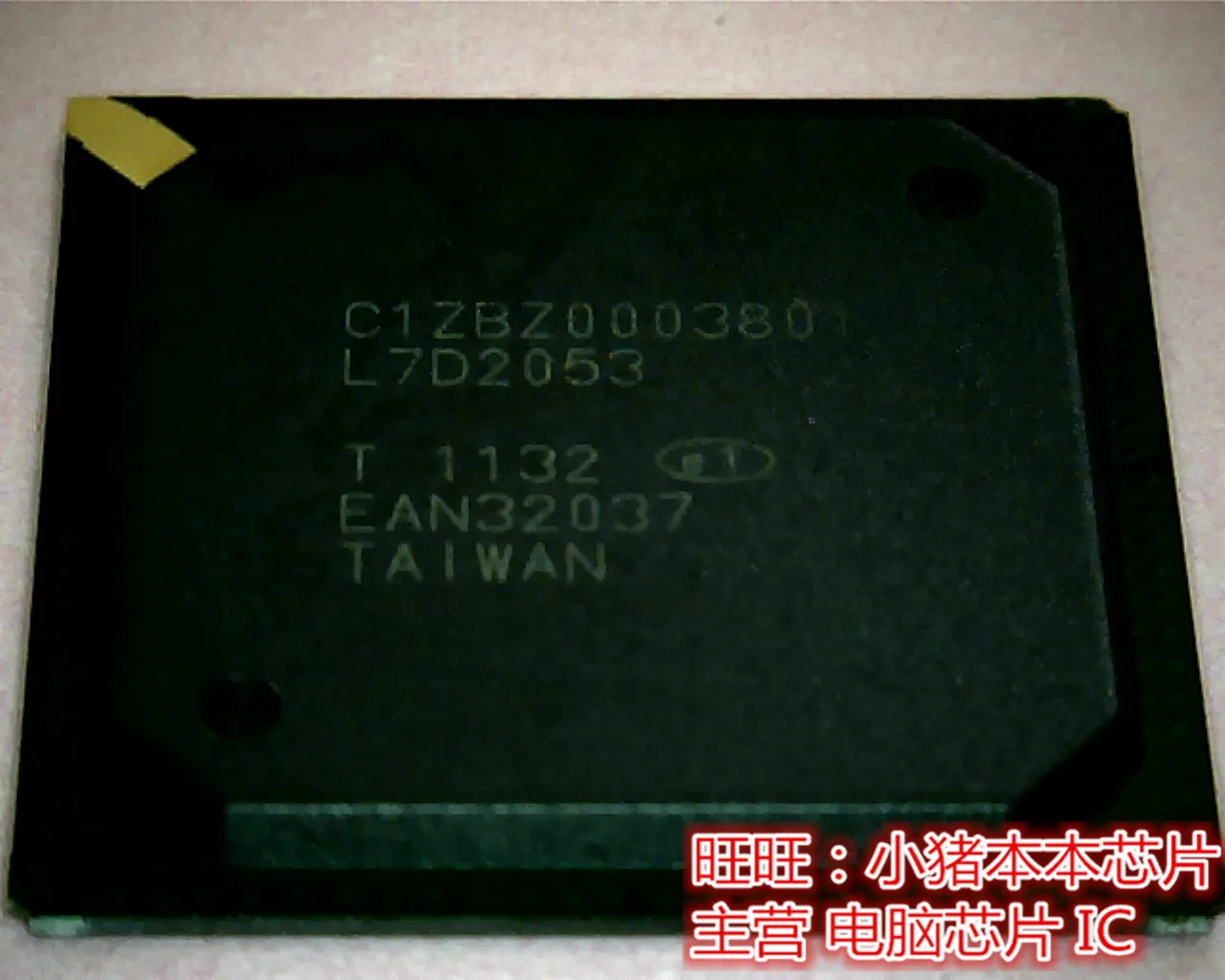 

1PCS new original C1ZBZ0003801 C1ZB20003801 CIZBZ0003801 quality assurance