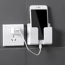 ウォールマウントオーガナイザー収納ボックスリモコン携帯電話プラグ壁ホルダー充電多機能ホルダースタンド