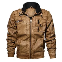 NEGIZBER новая зимняя куртка из искусственной кожи мужская однотонная приталенная кожаная куртка со стоячим воротником Мужская модная мотоциклетная одежда