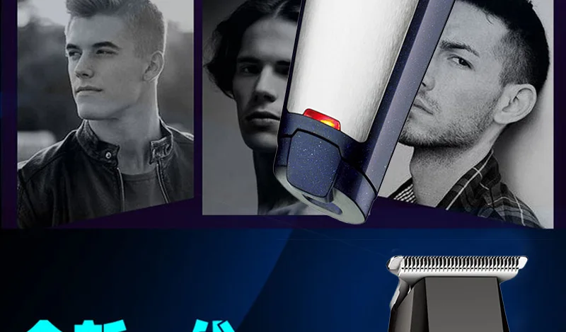 Surker USB кабель для передачи данных розетка электрическая машинка для стрижки волос перезаряжаемая электрическая машинка для стрижки волос лысый фейдер отделка подмышек волосы для тела