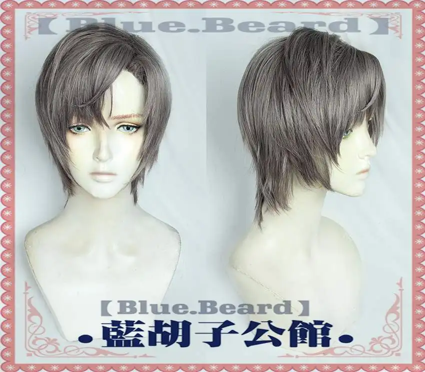 

New Tears of Themis Libra Gray Brown Short Heat Resistant Synthetic Hair Halloween Carnival Party Role Play Cosplay Free Wig Cap