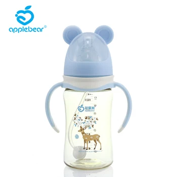 

240ml Baby Bottle Baby Bear Bottle Gift Newborn Cup Training Anti-flatulence Cup Portable Baby Bottle