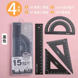 school supplies Math Sets Aluminum Drafting Supplies protractor set math ruler students geometry set 4-piece set Wave ruler
