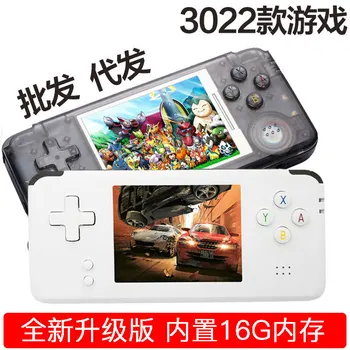 

Handheld Q9 Nostalgic Retro Handheld Game Console Explosion