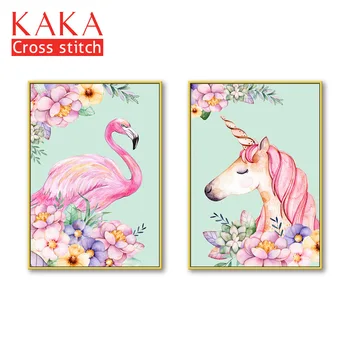 

Cross stitch kits,Embroidery needlework sets with printed pattern,11CT-canvas for Home Decor Painting,Animals CKA0071
