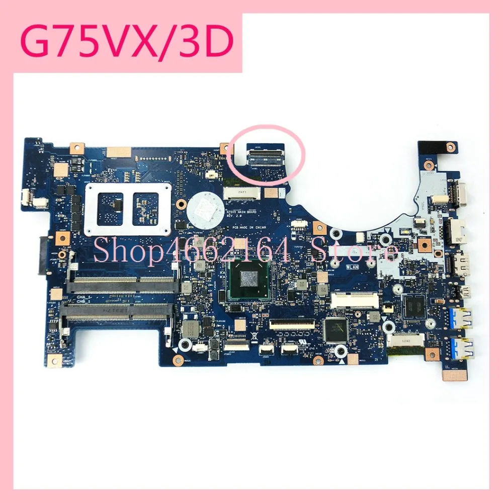 G75VX_MB_3D Подключите ноутбук материнская плата REV2.0 для ASUS G75 G75V G75VX | Компьютерные кабели и разъемы -32967203215