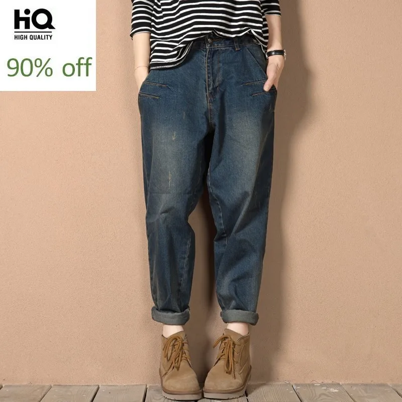 

Autumn New Fashion Women Harem Pants Loose Fit Mid Waist Pockets Female Trousers Jeans Plus Size Bf Style Denim Calca Feminina