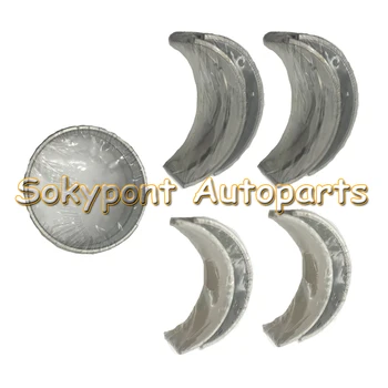 

STD/0.25/0.5 Z402 Main Crankshaft & Con Connecting Rod Bearing For Kubota Tractor