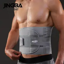 Espartilho para apoio traseiro cintura trainer espartilho suor cinta cintos ortopédicos trimmer ortopedia coluna apoio alívio da dor cinta