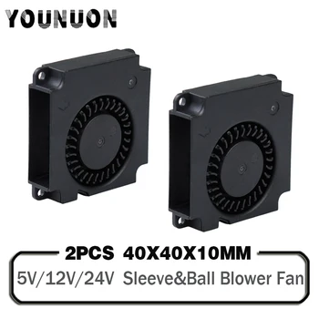 

2PCS 40mm 3D Printer Fan 12V 24V 5V 4010 Blower Printer Cooling Accessories DC Turbo Blower Fan Radial Fans 40x40