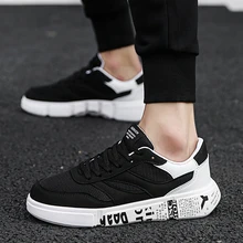 Leader Show кроссовки для мужчин, мягкие дышащие мужские кроссовки на шнуровке, трендовая прогулочная обувь, Весенняя спортивная обувь для мужчин, zapatos hombre