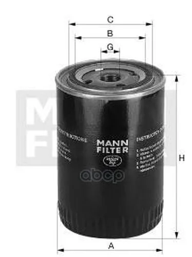 Фильтр Масляный W940/18 MANN-FILTER арт. W940/18