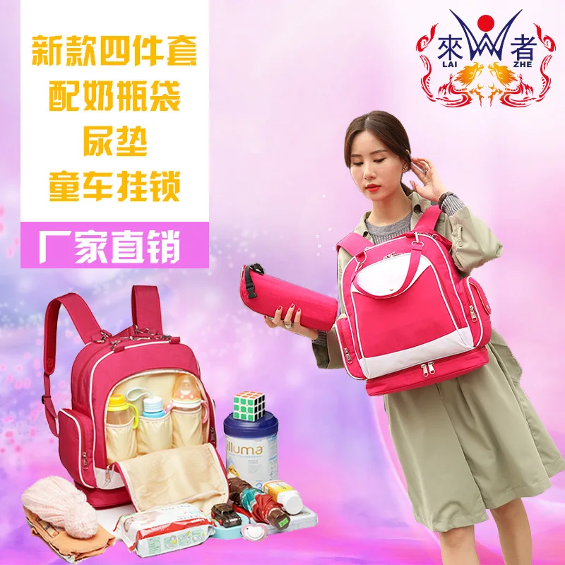 

2017 New Style Listing It, Selection Environmentally Friendly Nylon Fabric, inside Waterproof. With Medical Use