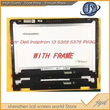 13,3 дюймов для Dell Inspiron 13 5000 Series Cube 5368 5378 p69g сборка B133HAB01.0 с сенсорным экраном 1920*1080 lcd без рамки