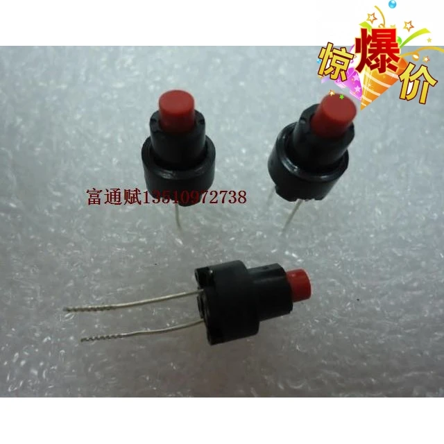 10PCS Import Genuine Product Waterproof Touch Switch SKRCADD010 by the Health 9*13mm | Обустройство дома