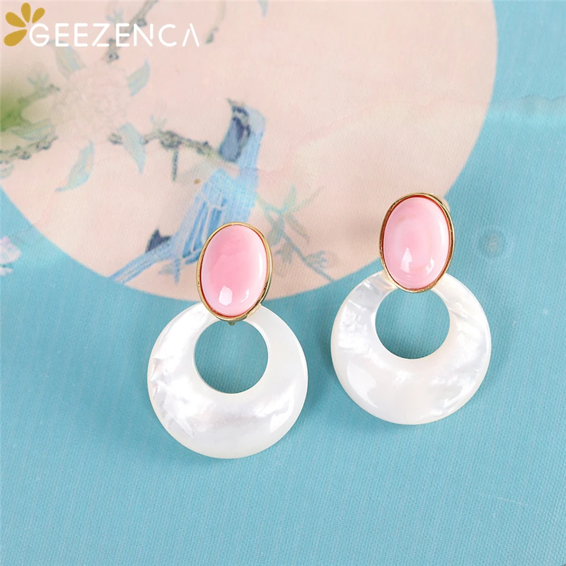 GEEZENCA 925 Silver Natural Shell Stud Earrings Fine Jewelry Women Oval Geometric Trendy Red Coral Earring 2021 New Gift | Украшения и