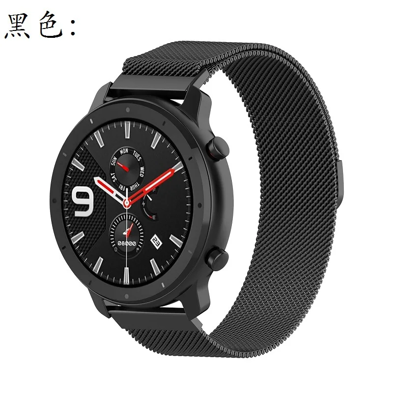Ksadkvor for Xiaomi Mijia Amazfit GTR 42 47MM Wristband Strap Wrist Metal Milanese Loop Band with Screen Glass Protector Gift