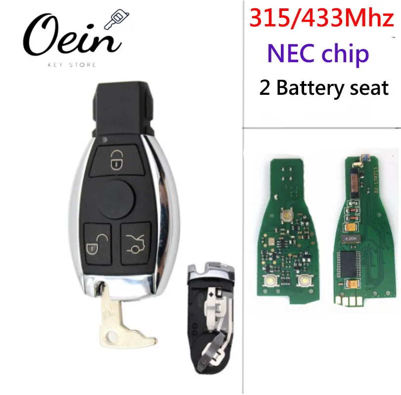 3 Buttons 2 battery remote key BE 433MHz/315MHz nec bga chip for