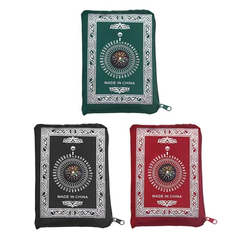 

Portable Waterproof Praying Set Prayer Rug w/ Compass Blanket Islamic Muslim Travel for Household Bedroom Ornaments