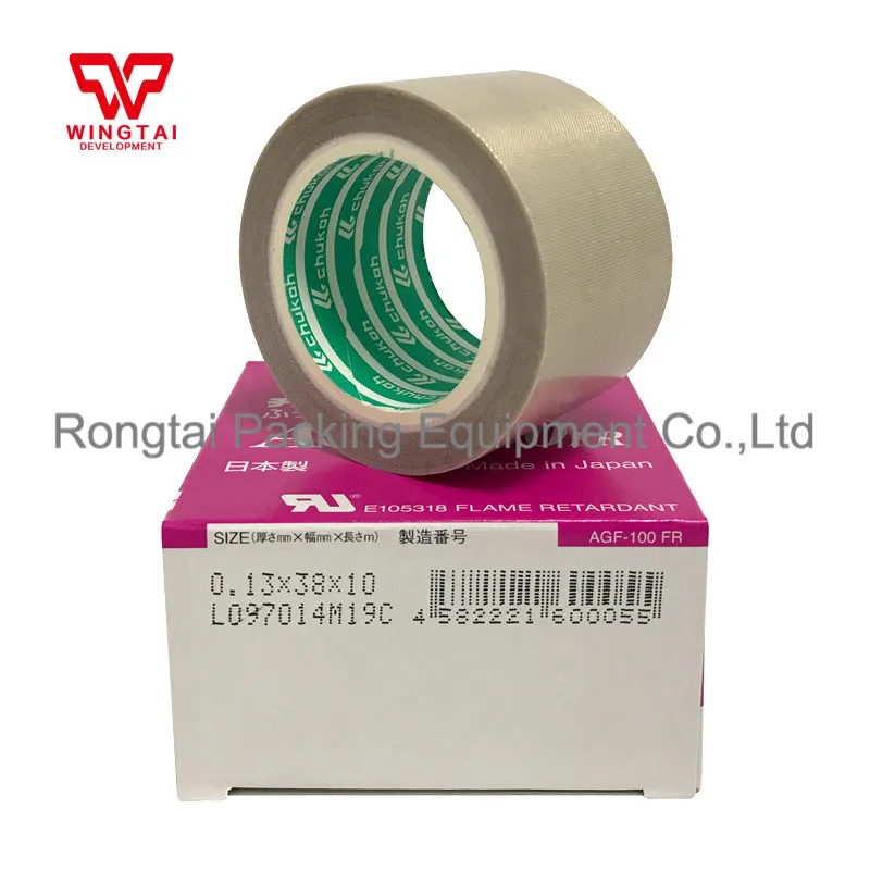 Оригинальная японская чукох Flo AGF-100FR T0.13mmxW19mmxL10mm высокотемпературная устойчивая лента