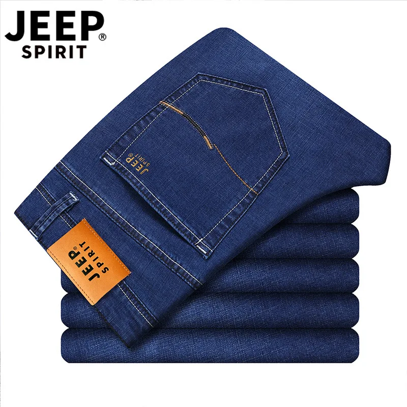 Джинсы JEEP SPIRIT для мужчин, осенние джинсы для мужчин, облегающие повседневные хлопковые джинсы, черные джинсы, мужские брюки, однотонные прямые джинсы - Цвет: Синий