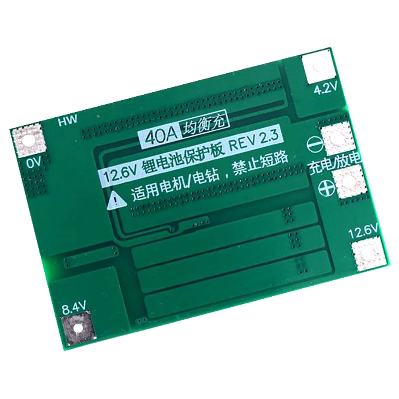 3S 40A Bms 11 1 V 12 6 18650 литиевая батарея Защитная плата с сбалансированной версией для