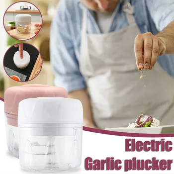 

Portable garlic masher, electric garlic press, portable masher, auxiliary cooking machine, wireless cutting of workpieces F4