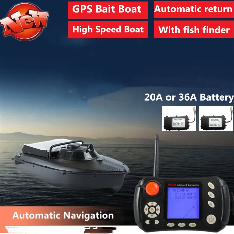 

Лодка Рыболовная с GPS-Навигатором и автовозвратом, дальность 1 км
